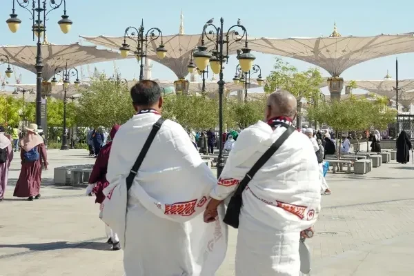 Umrah Packing List for American Pilgrims