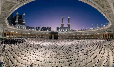 Summer Umrah 2027, 12 Nights 4 Star from Los Angeles