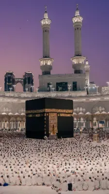 Last 10 Nights of Ramadan 2027, VIP from Dallas