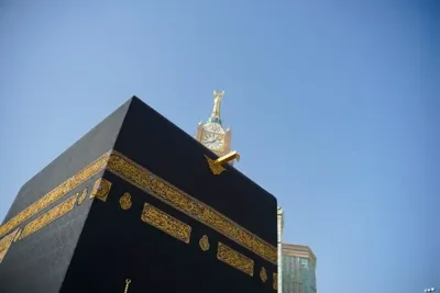 Private VIP Umrah, 10 Nights from New York