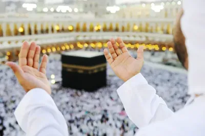 Summer Umrah 2027, 10 Nights 4 Star from New York
