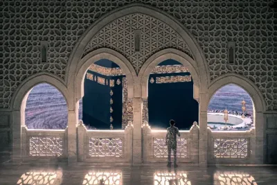 Private VIP Umrah, 12 Nights from Los Angeles